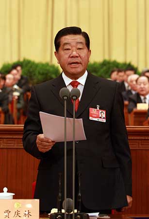 全國政協十一屆二次會議閉幕會(實錄)