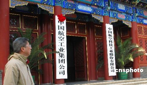 中國軍工開始真正與世界級軍工企業同臺競技 (2)