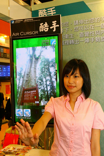 上網(wǎng)本的年復(fù)合增長(zhǎng)率