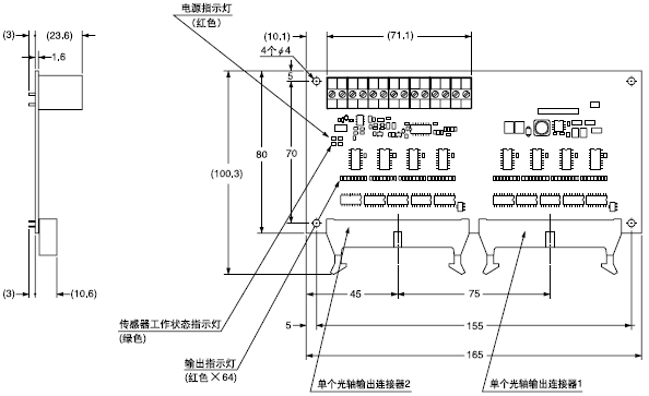 SF1-F64CB ư