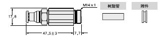 ER-VAJT-64 (do)ӹBӇ()