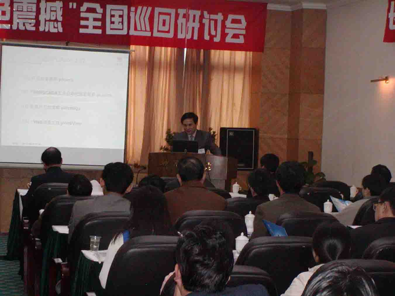 按此在新窗口瀏覽圖片