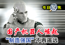 aC쏊bh