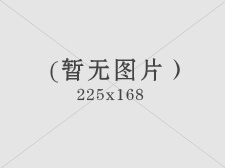 HS-ZJF現場校驗儀