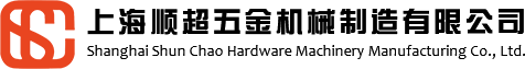 工控學堂