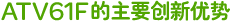 ATS 22 Ҫ?jing)?chung)(yu)(sh)
