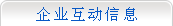IϢ