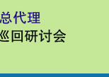 ʢǶʽ塪Ϻ2006Ѳӑ